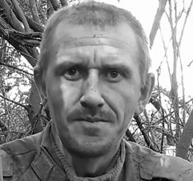 Фотография Поздняков Геннадий Анатольевич, погибший солдат СВО