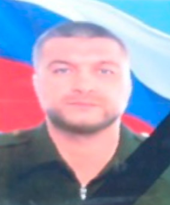 Фотография Губенко Максим Сергеевич, погибший солдат СВО