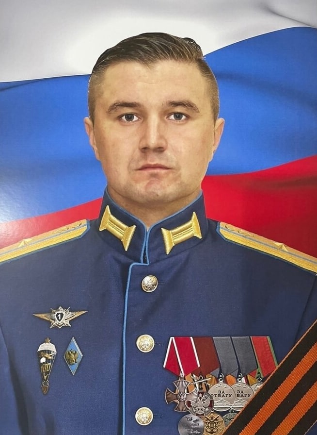 Фотография Ржавин Сергей Валерьевич, погибший солдат СВО