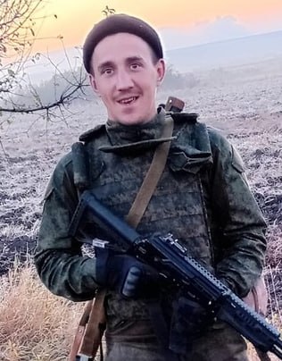 Фотография Сериков Владимир, погибший солдат СВО