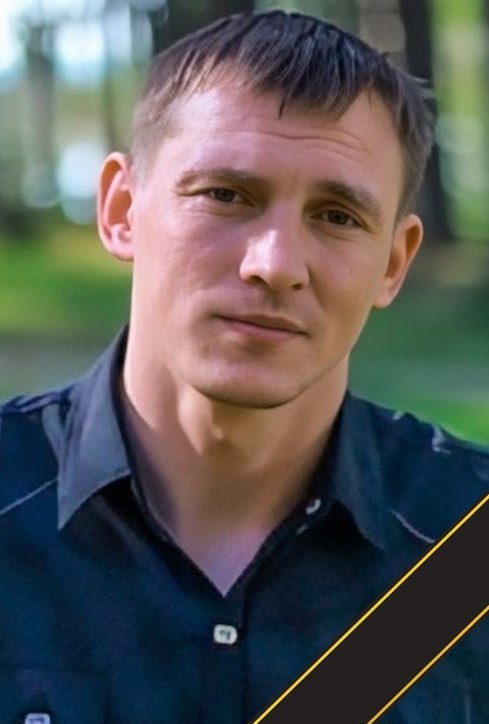 Фотография Александров Валерий, погибший солдат СВО