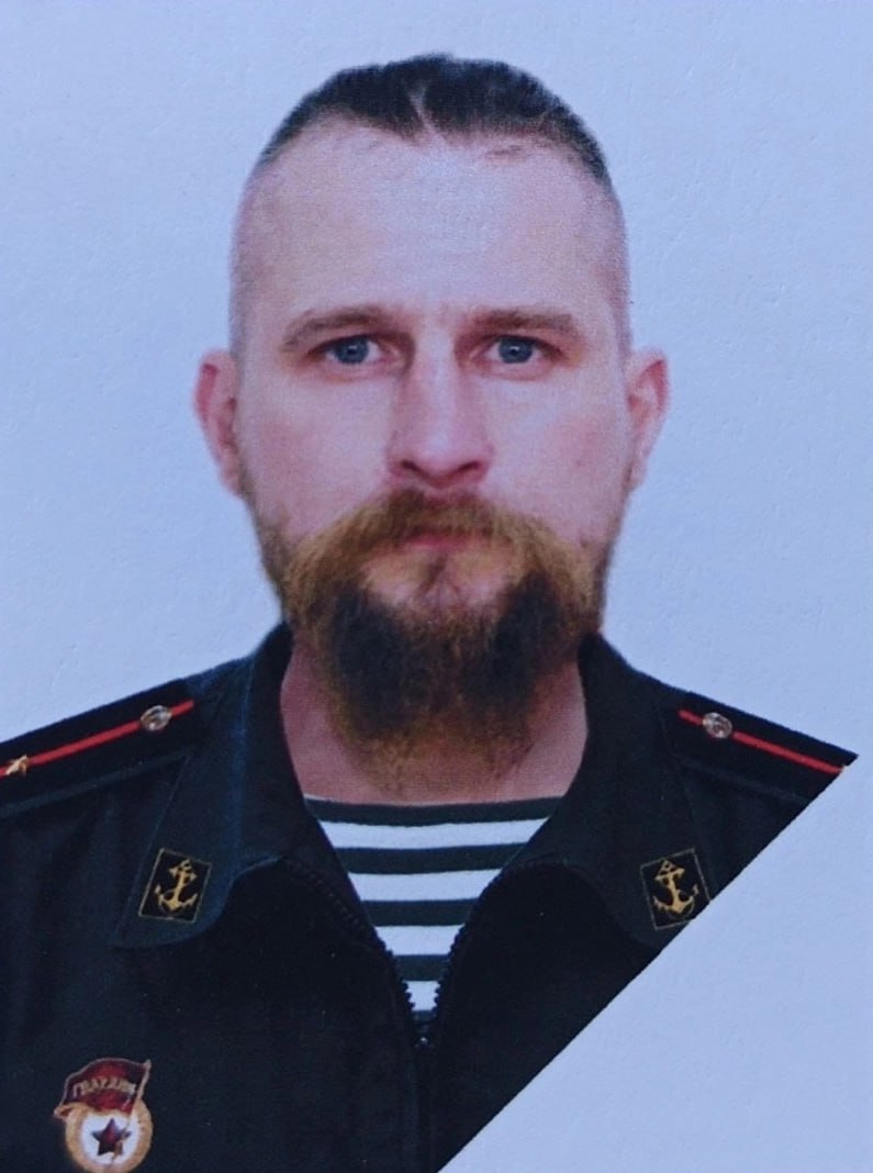 Фотография Ефремов Александр, погибший солдат СВО