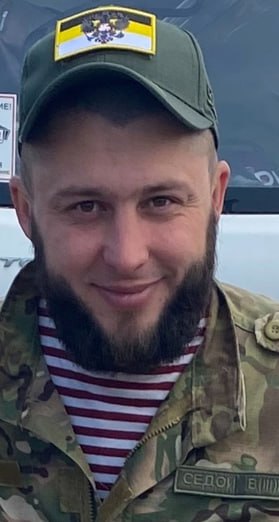 Фотография Костерев Дмитрий Владимирович, погибший солдат СВО