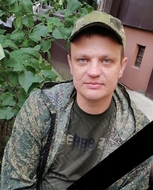 Фотография Рубцов Валерий, погибший солдат СВО