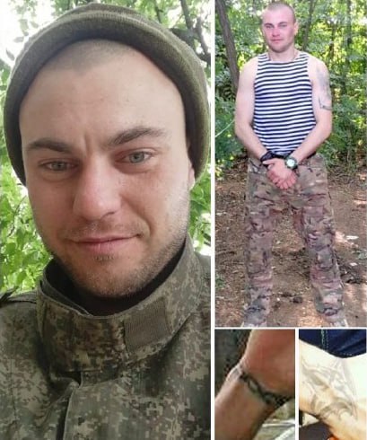 Фотография Вернидуб Иван Юрьевич, погибший солдат СВО
