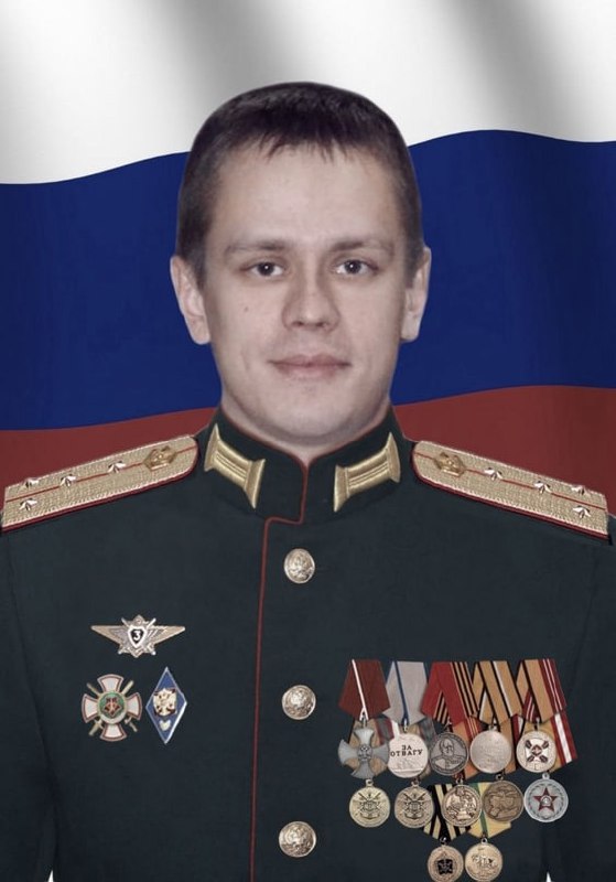 Фотография Трушкин Максим Олегович, погибший солдат СВО