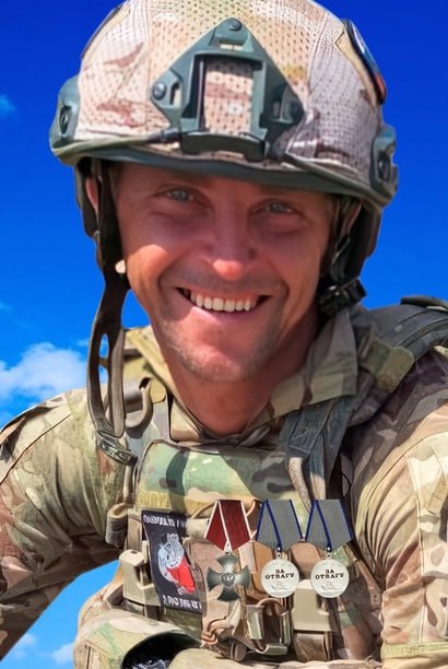 Фотография Васюков Валерий Валентинович, погибший солдат СВО