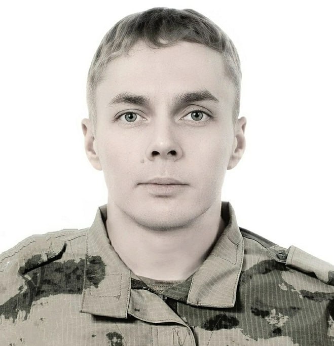 Фотография Казаков Дмитрий, погибший солдат СВО