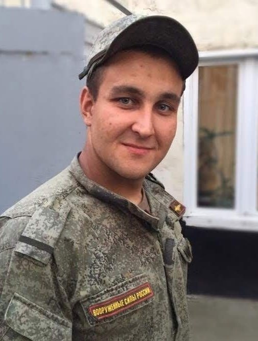 Фотография Потапов Михаил Викторович, погибший солдат СВО