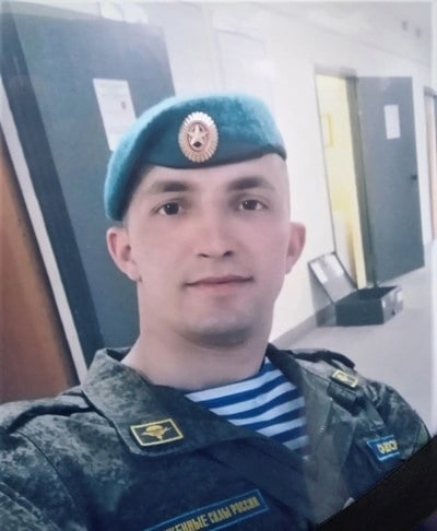 Фотография Савосин Николай Сергеевич, погибший солдат СВО