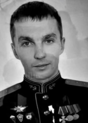 Фотография Бычков Максим Владимирович, погибший солдат СВО