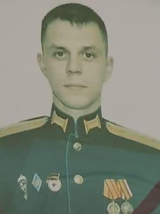 Фотография Шост Кирилл Юрьевич, погибший солдат СВО
