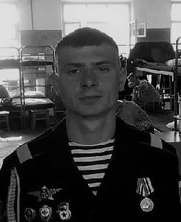 Фотография Петраков Алексей Владимирович, погибший солдат СВО