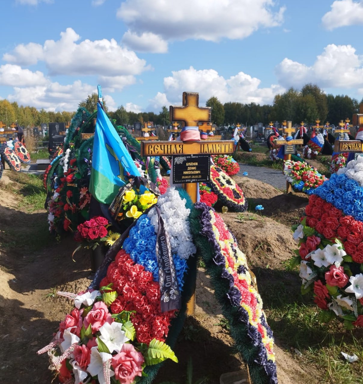 Фотография Бубёнов Денис Николаевич, погибший солдат СВО