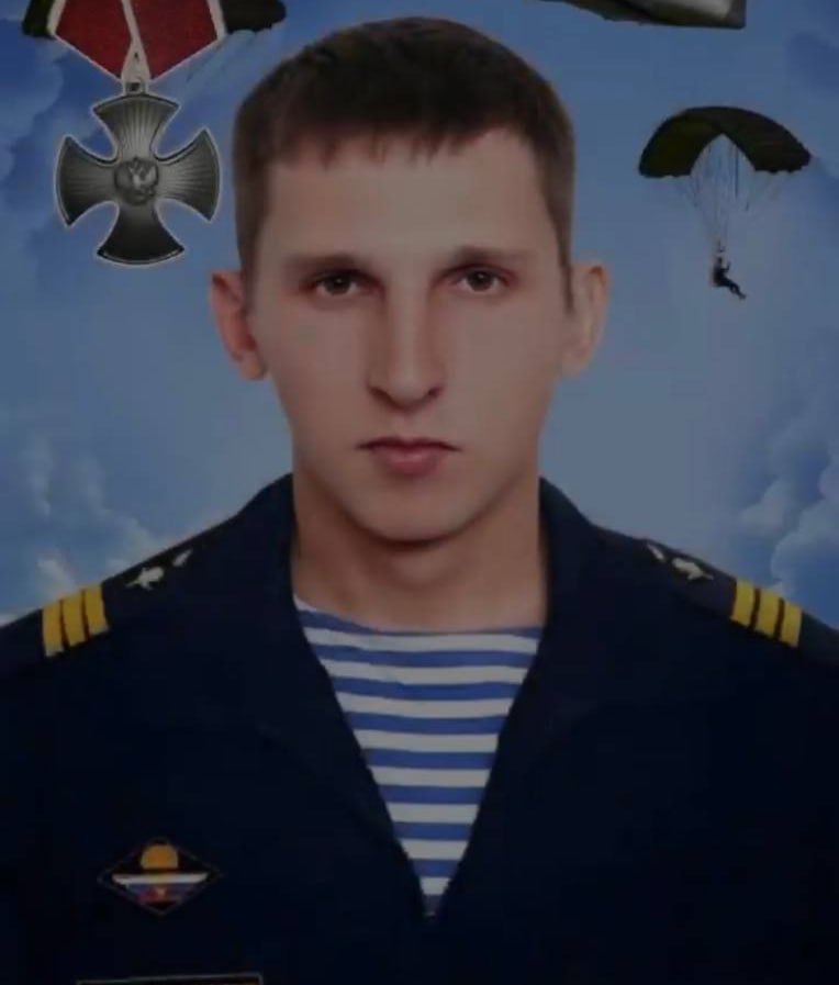 Фотография Литвинчук Владимир, погибший солдат СВО