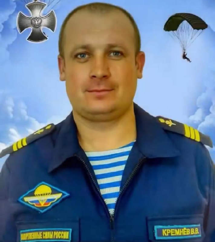Фотография Кремнёв Владимир, погибший солдат СВО