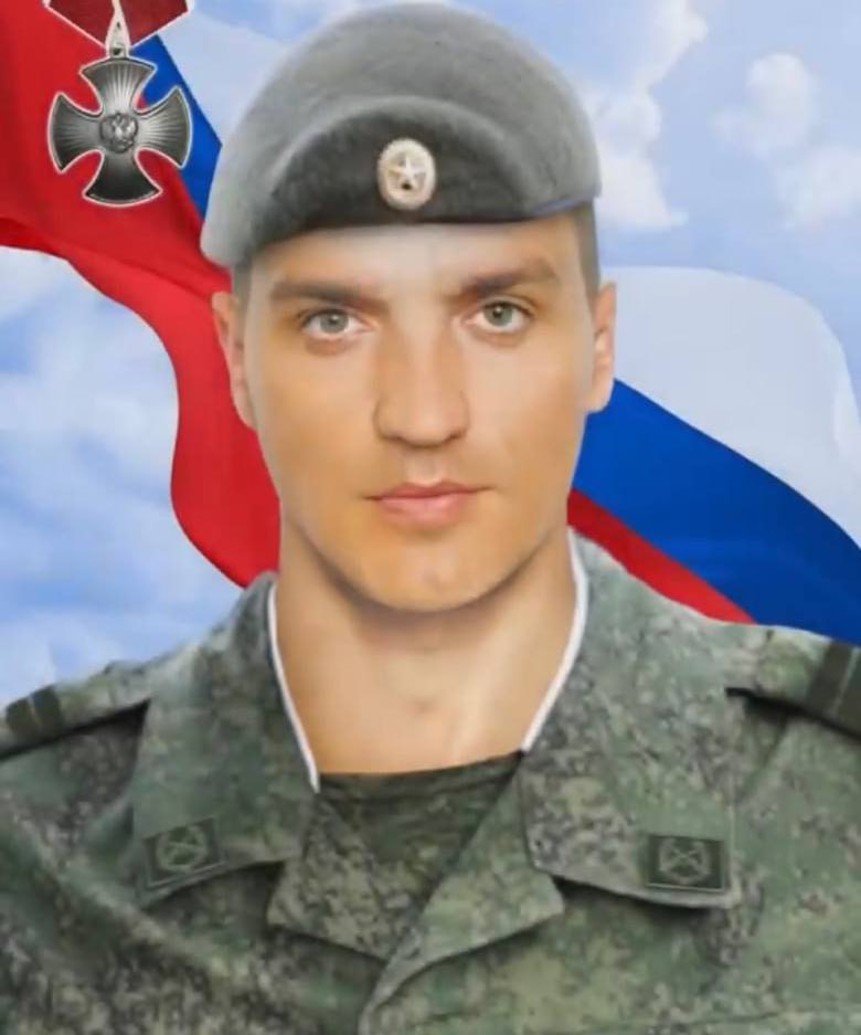 Фотография Дзёмин Андрей, погибший солдат СВО