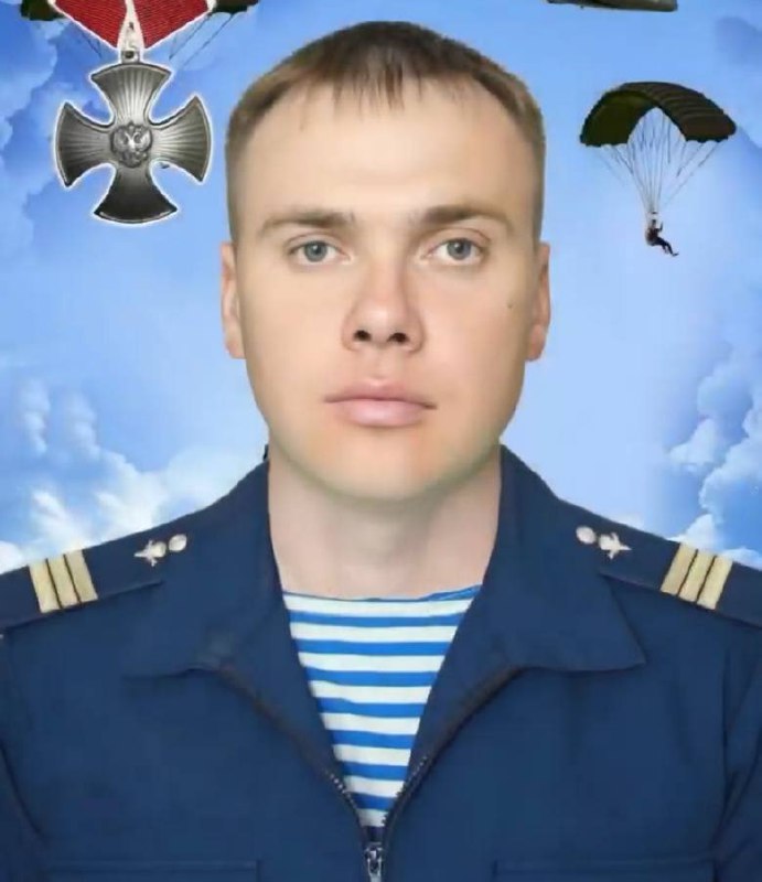 Фотография Хвостенко Юрий, погибший солдат СВО
