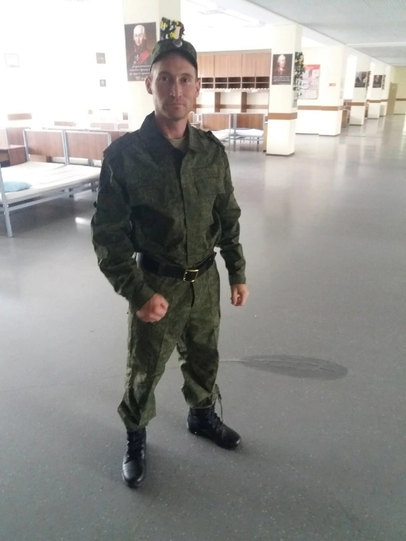 Фотография Мазунин Игорь Николаевич, погибший солдат СВО