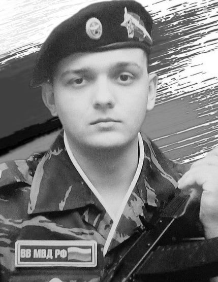 Фотография Туршатов Сергей Владимирович, погибший солдат СВО
