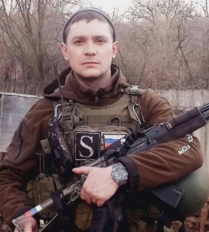 Фотография Фролов Дмитрий, погибший солдат СВО