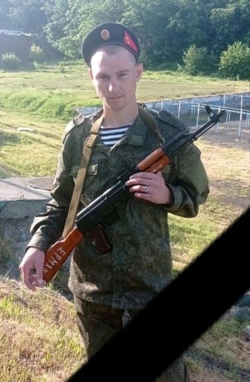 Фотография Бозгалев Виталий Александрович, погибший солдат СВО