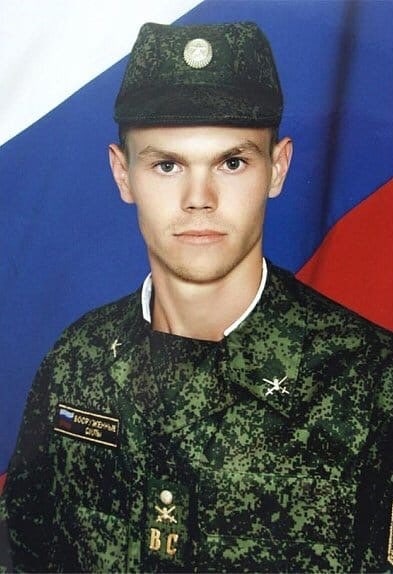 Фотография Бугаев Александр Алексеевич, погибший солдат СВО