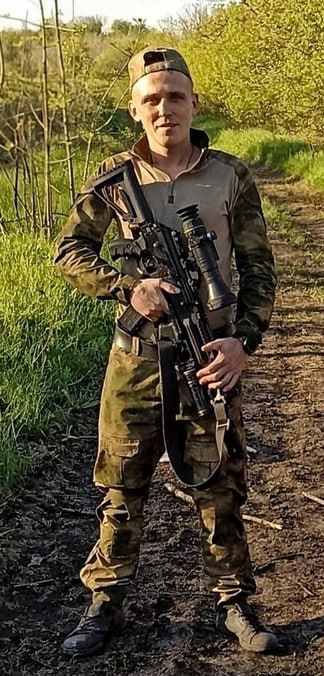 Фотография Аношин Андрей, погибший солдат СВО