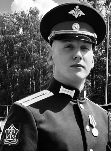 Фотография Курапов Михаил Николаевич, погибший солдат СВО