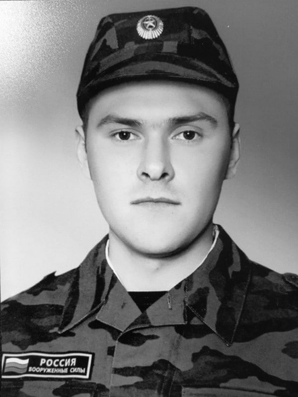 Фотография Гурьянов Вадим Вячеславович, погибший солдат СВО