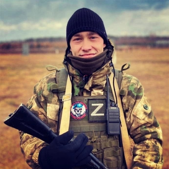 Фотография Беляков Андрей Сергеевич, погибший солдат СВО