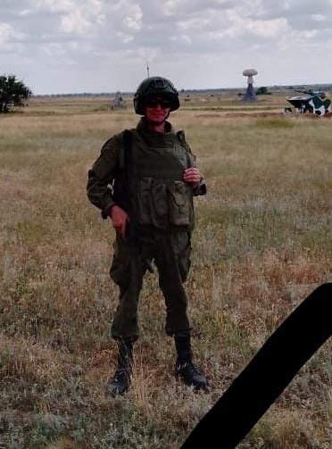 Фотография Торопицин Иван, погибший солдат СВО