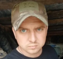 Фотография Пылинок Александр, погибший солдат СВО