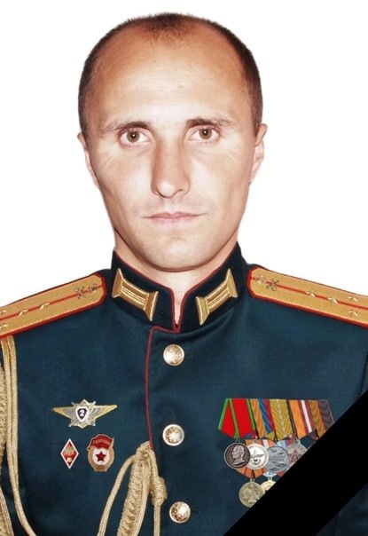 Фотография Лозин Максим Александрович, погибший солдат СВО