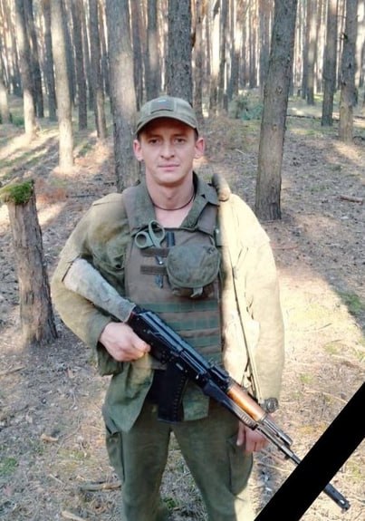 Фотография Николаев Иван Сергеевич, погибший солдат СВО