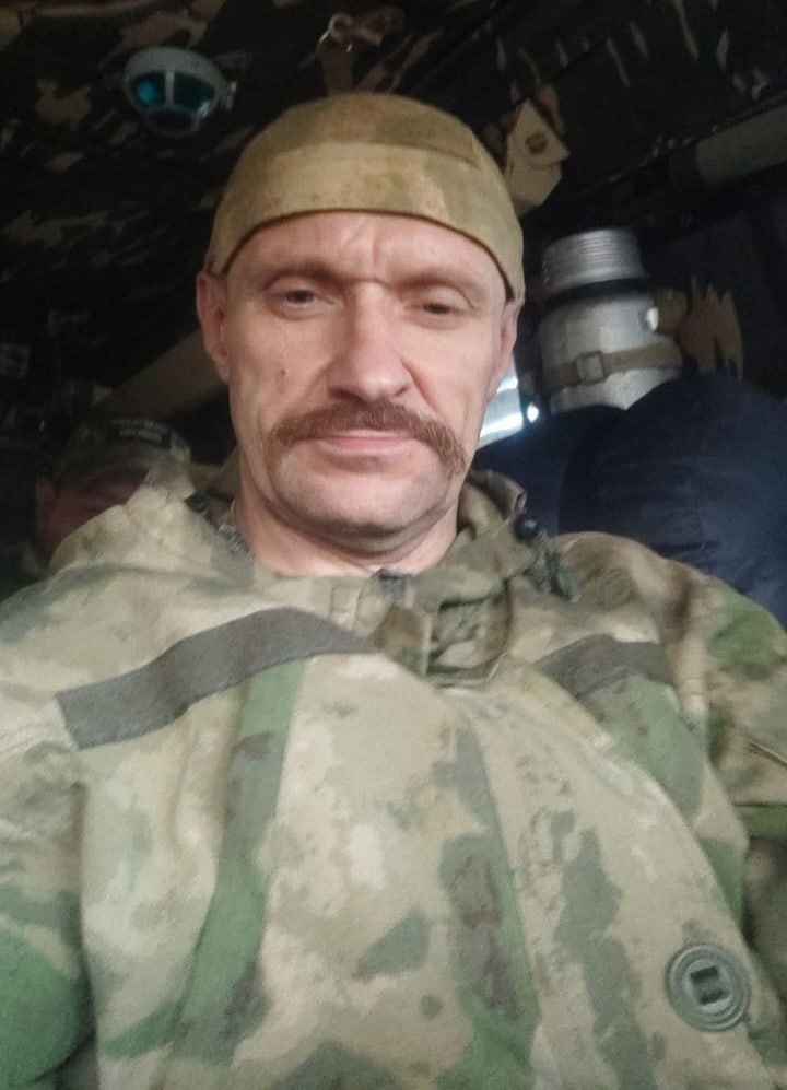 Фотография Гераськин Андрей Владимирович, погибший солдат СВО
