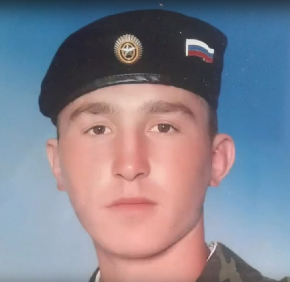 Фотография Леонтьев Дмитрий, погибший солдат СВО