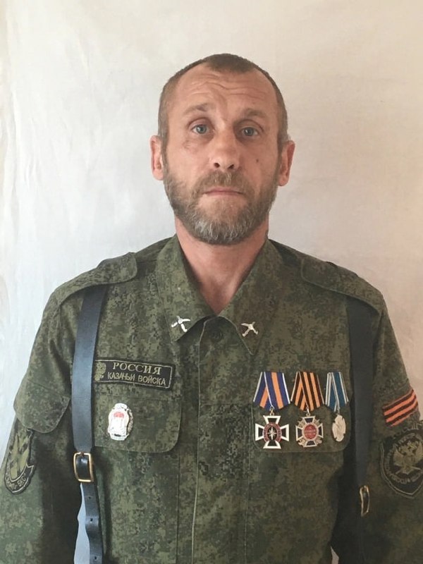 Фотография Чирко Степан, погибший солдат СВО