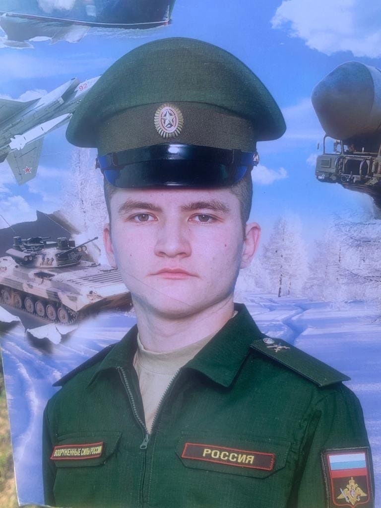 Фотография Латыпов Айнур Ильясович, погибший солдат СВО