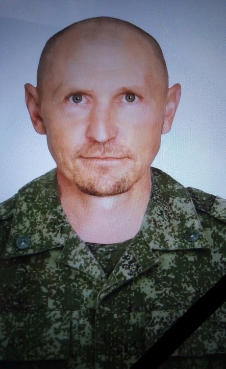 Фотография Шаталов Константин, погибший солдат СВО