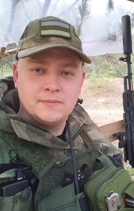 Фотография Дранишников Артём Юрьевич, погибший солдат СВО