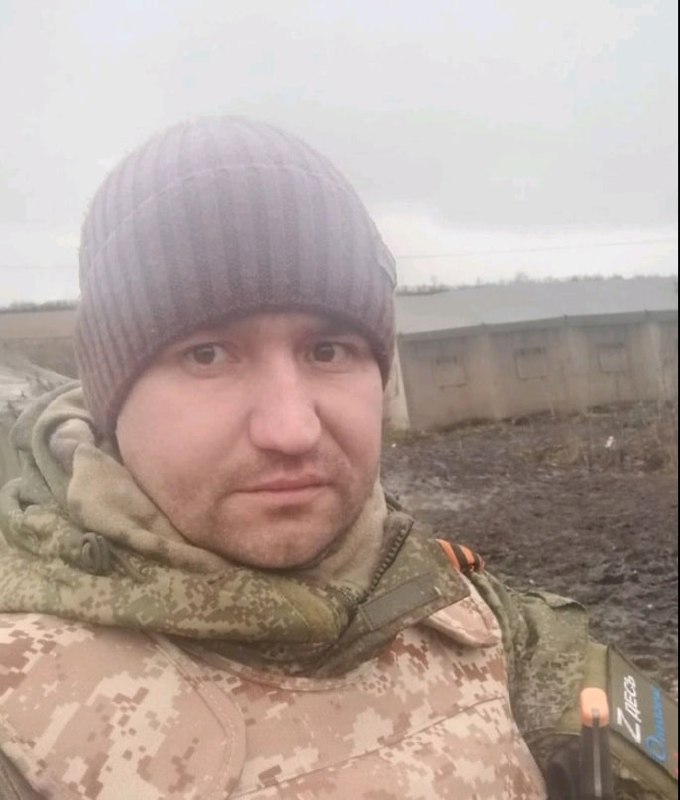 Фотография Корбиков Вадим, погибший солдат СВО