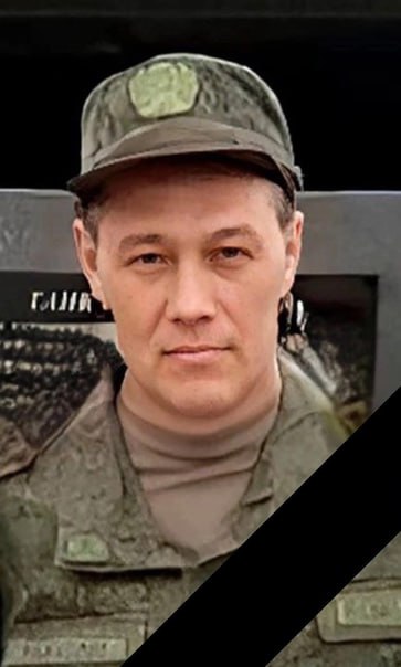 Фотография Трушников Юрий Юрьевич, погибший солдат СВО