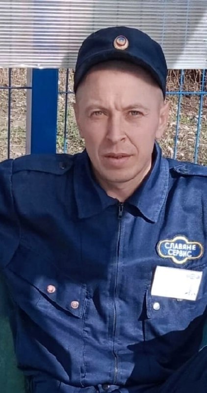Фотография Власенко Александр, погибший солдат СВО