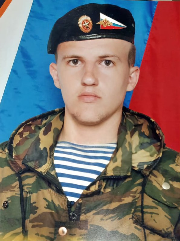 Фотография Зимин Иван Иванович, погибший солдат СВО