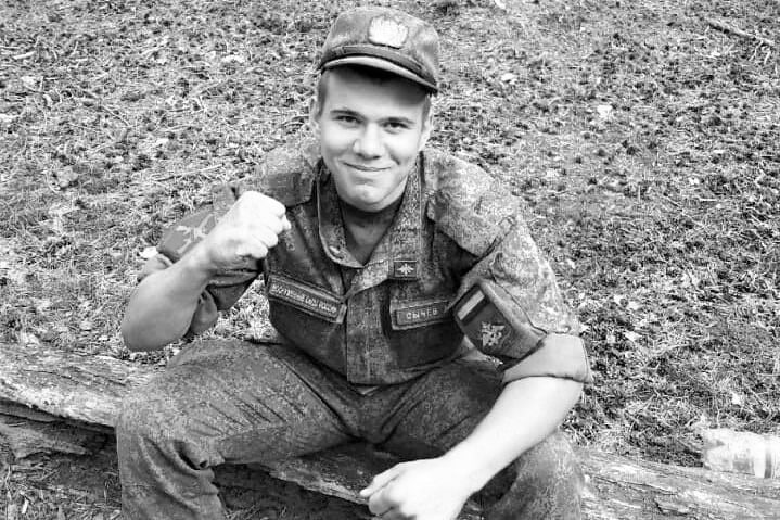 Фотография Сычёв Артём Геннадьевич, погибший солдат СВО