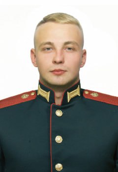 Фотография Богачев Владислав, погибший солдат СВО
