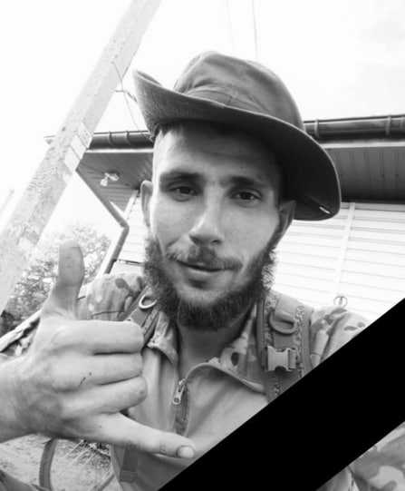Фотография Яковлев Дмитрий, погибший солдат СВО