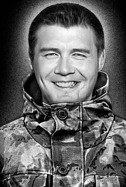 Фотография Бойков Алексей Геннадьевич, погибший солдат СВО