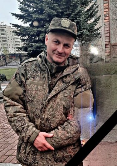 Фотография Деменков Алексей Владимирович, погибший солдат СВО